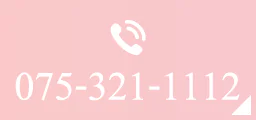 075-321-1112