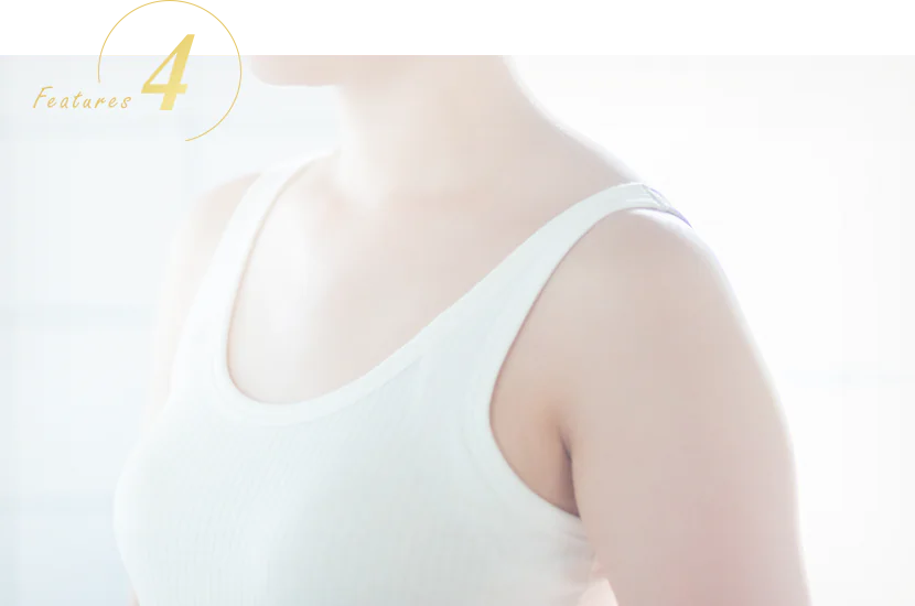 乳腺外科を併設　乳腺や乳房の病気にも幅広く対応します