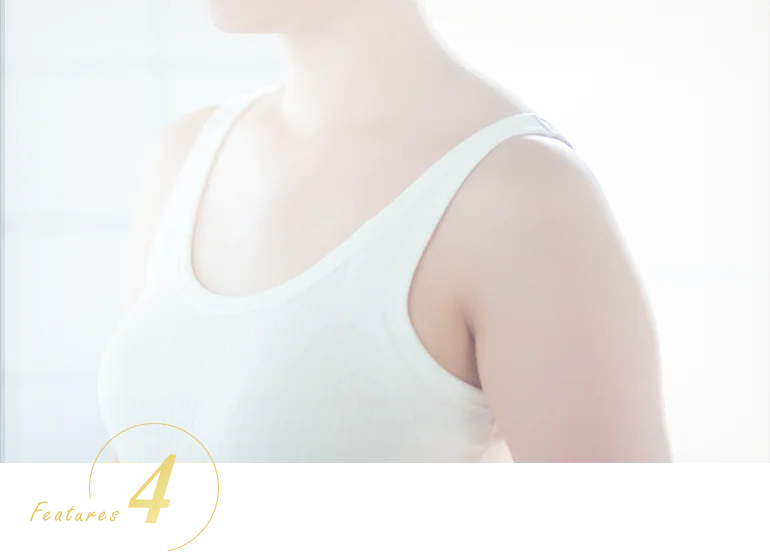 乳腺外科を併設　乳腺や乳房の病気にも幅広く対応します